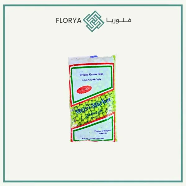 بازيلا ساده هنجاري 400 جم