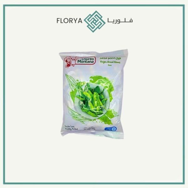 فول اخضر مونتانا 400 جم