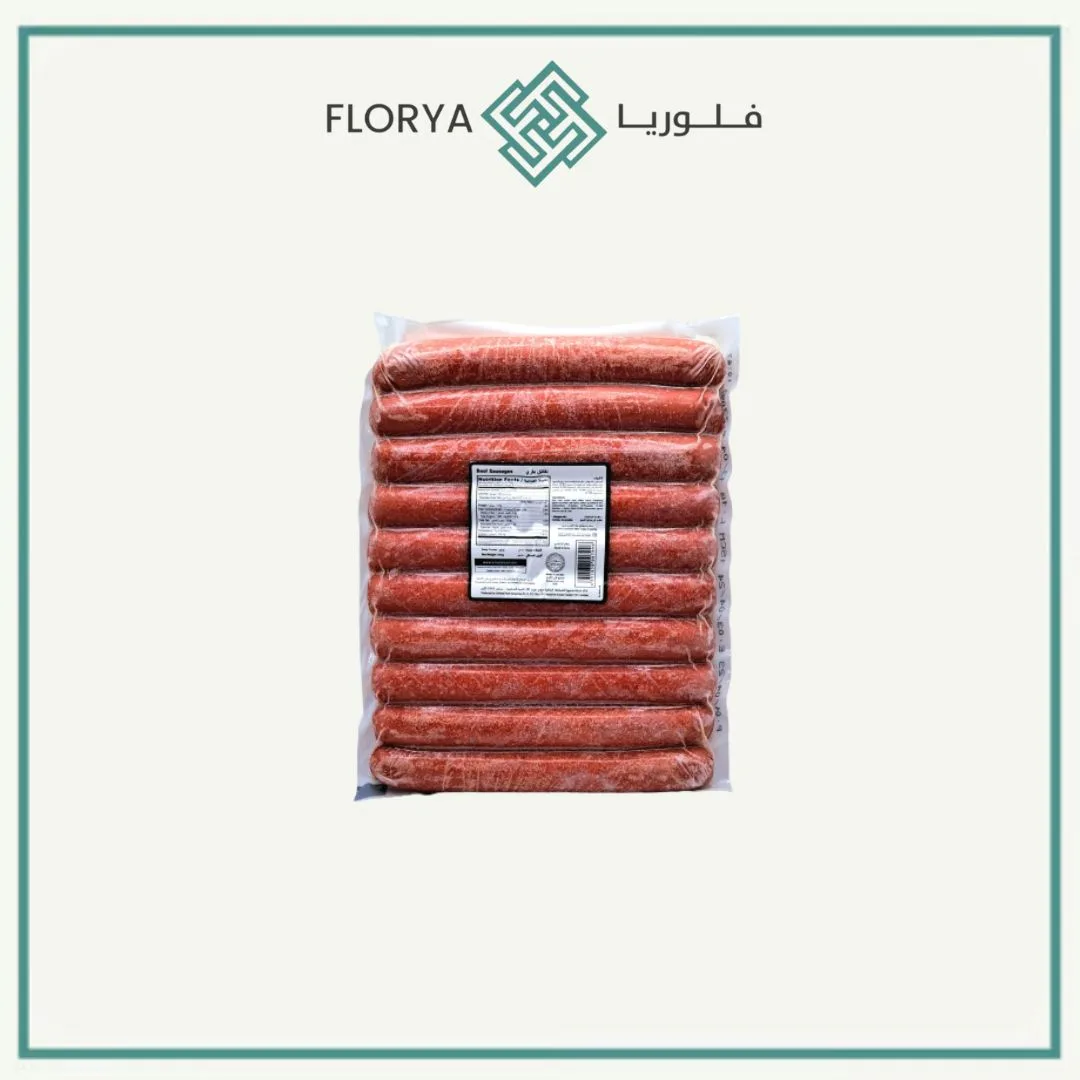 هوت دوغ بقري مجمد سنيورة 15 سم / 500 جم