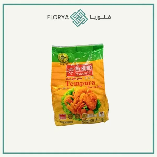 طحين دمبورة 500 جم