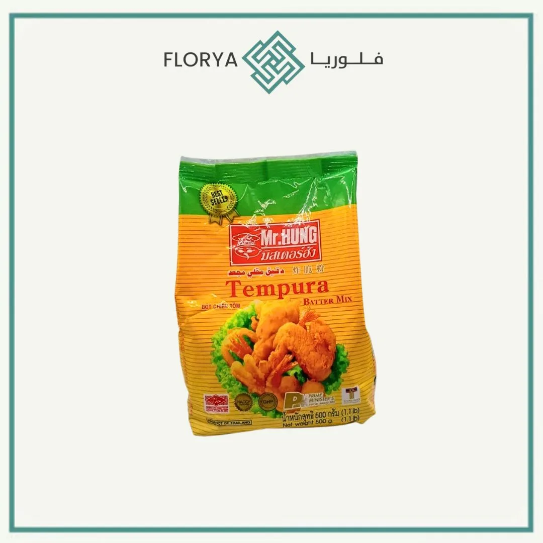 طحين دمبورة 500 جم