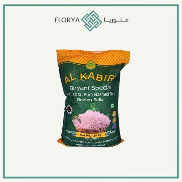 رز الكبير هندي 25 كجم