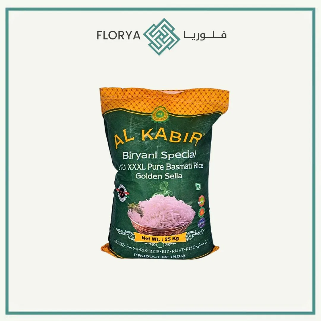 رز الكبير هندي 25 كجم