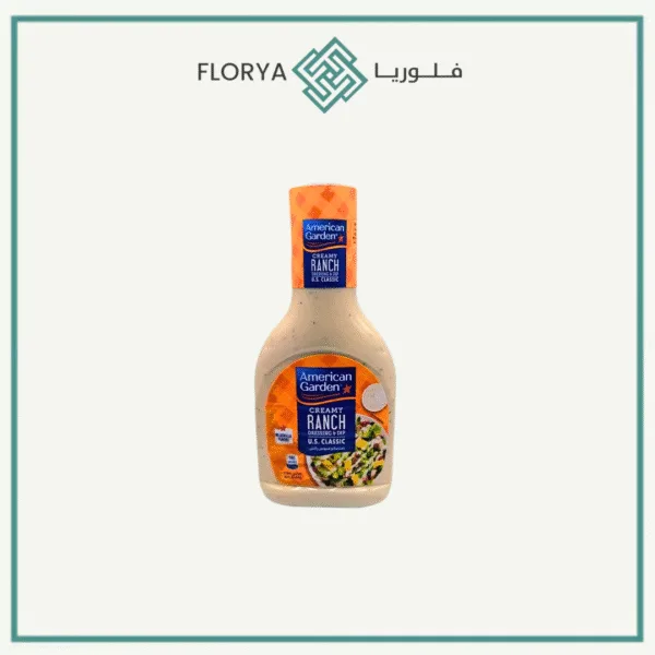 رانش صوص اميركان جاردن ٤٧٣ مل