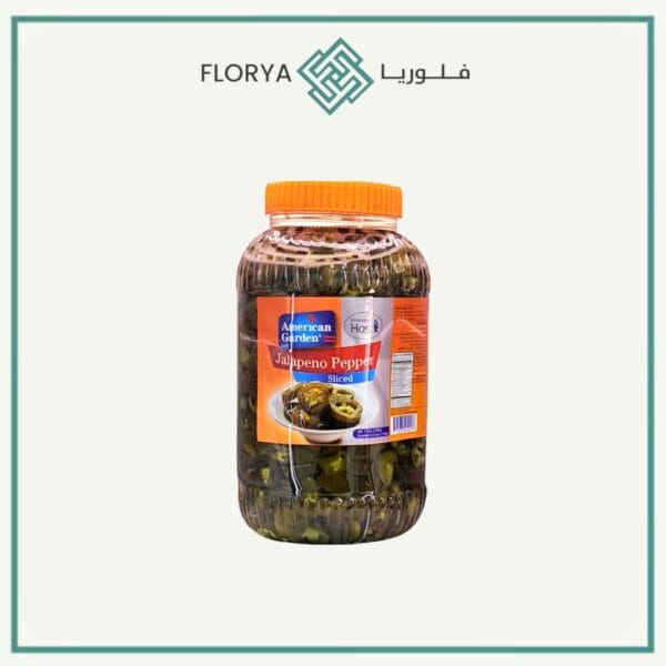 فلفل شرائح هلابينو امريكان جاردن جالون