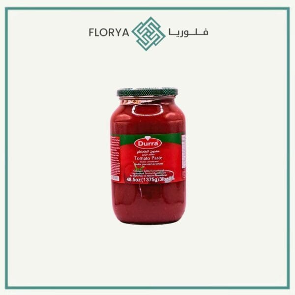 مــــعـــــــجـــون طماطم الدرة 1.375 كجم