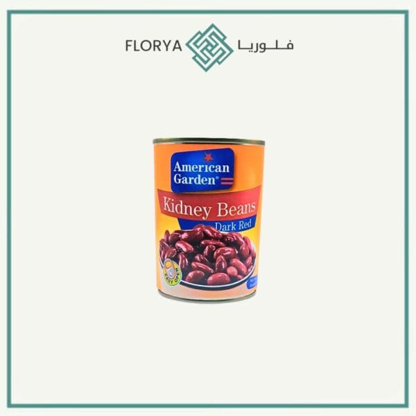 فاصوليا حمراء أمريكان جاردن 400 جم