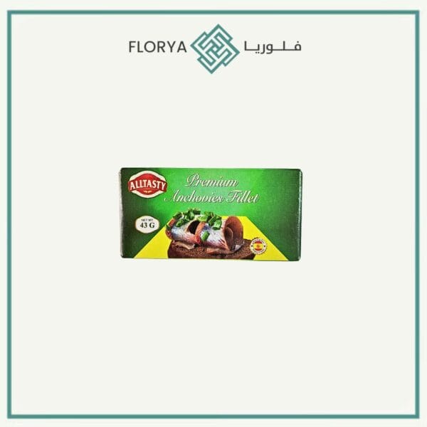 انشوجا اول تيستي 43 جم