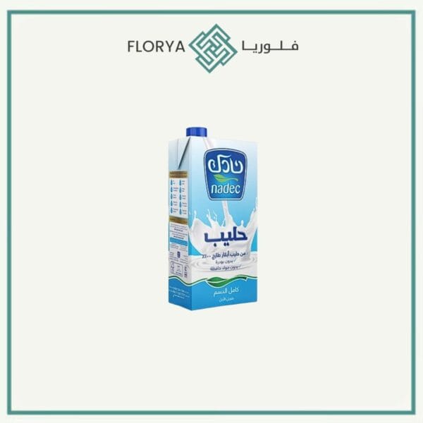 حليب نادك كامل الدسم سعودي 1 لتر