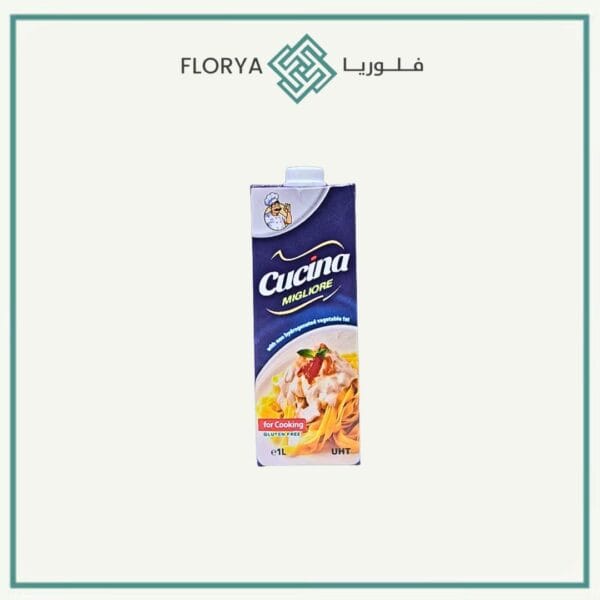 كريمة طبخ كوتشينا ١ لتر بلغاريا