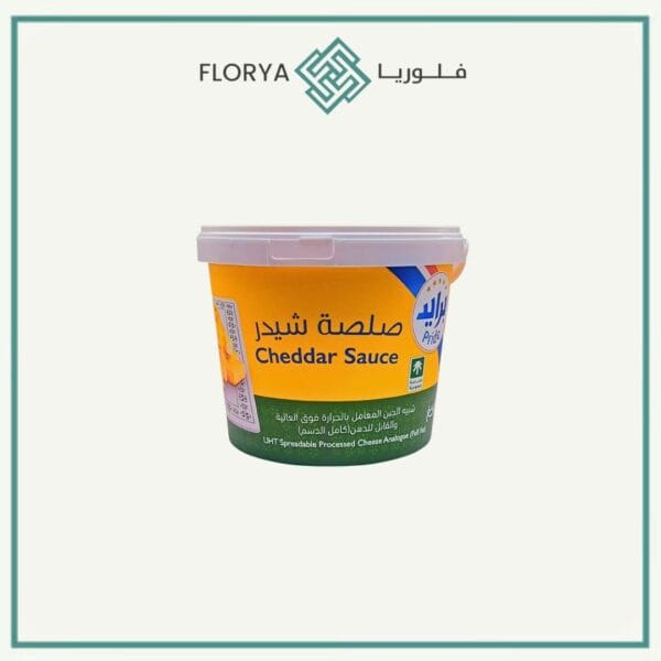 جبنة سائلة برايد سعودي 2.3 كجم