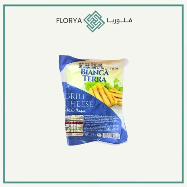 حلوم بيانكا هنجاري 200 جم