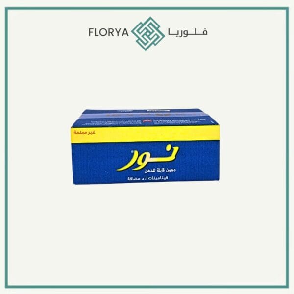 زبدة بورشن 10 جم