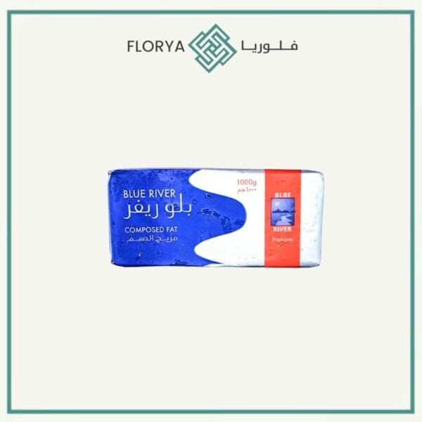 زبدة بلو ريفر 1 كجم
