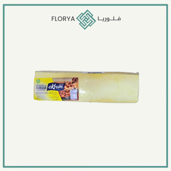 جبنة ارجنتينيه 3.5 كغم