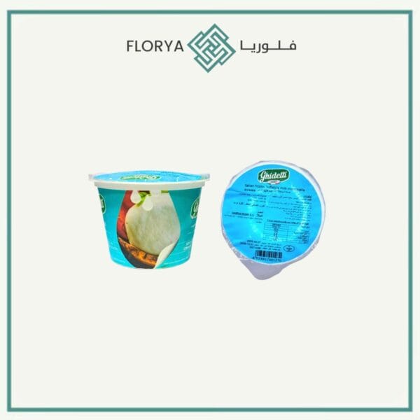 جبنة البوفيلا 125غم