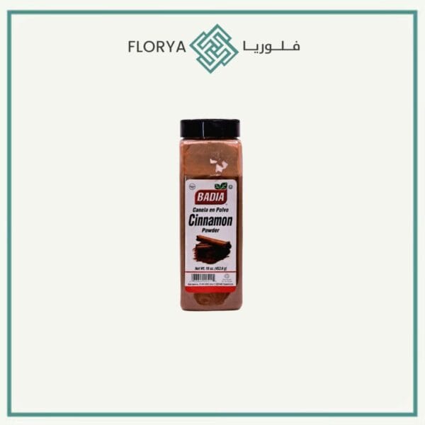 بهـــارات قرفة باديا