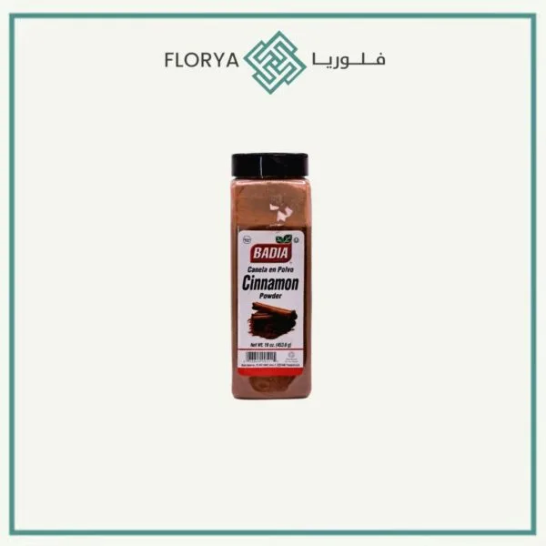 بهـــارات قرفة باديا