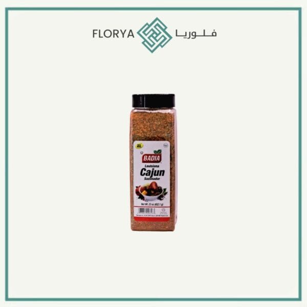 بهارات كيجن باديا 652 جم