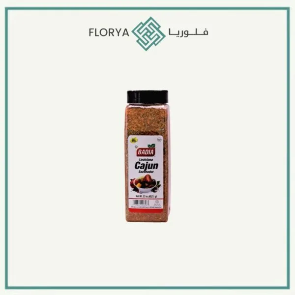 بهارات كيجن باديا 652 جم