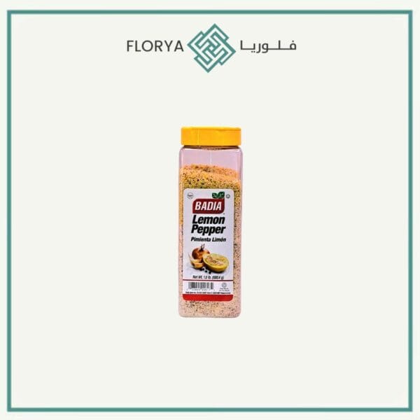 بهارات ليمون بيبر باديا 680 جم