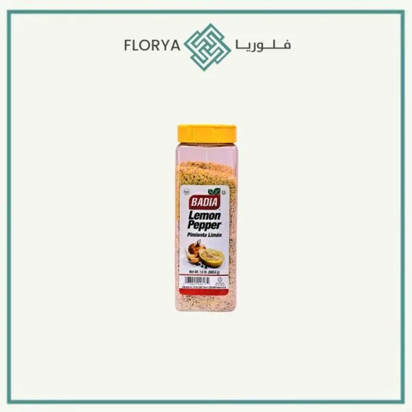 بهارات ليمون بيبر باديا 680 جم