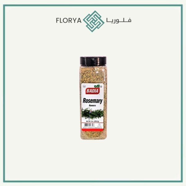 بهارات روزماري باديا 226.8 جم