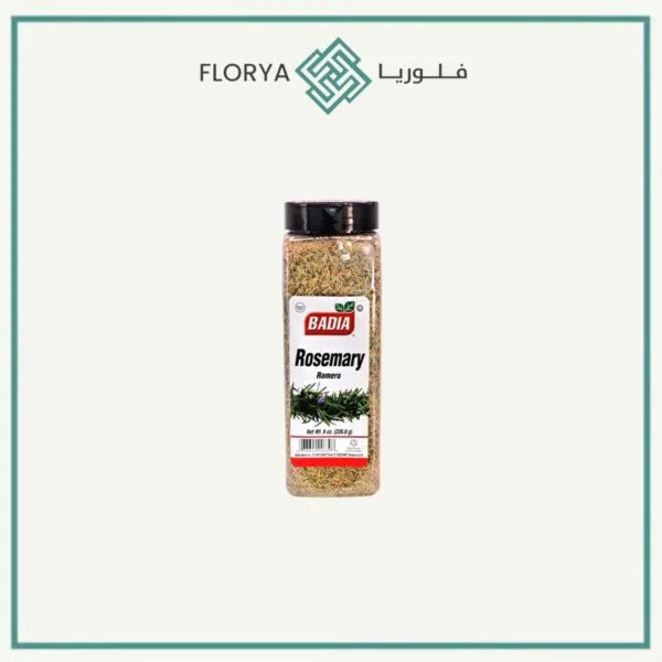 بهارات روزماري باديا 226.8 جم