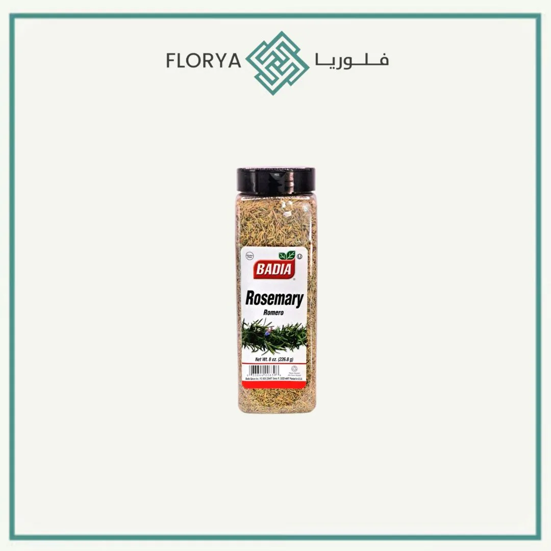 بهارات روزماري باديا 226.8 جم