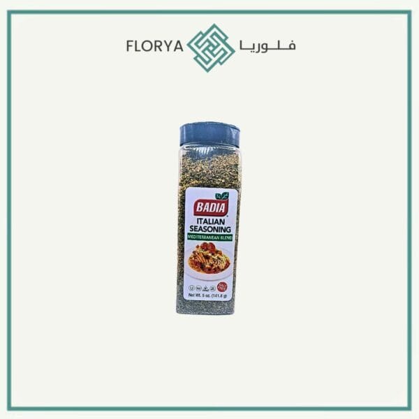 بهارات الخلطة الايطالية باديا 141.8 جم