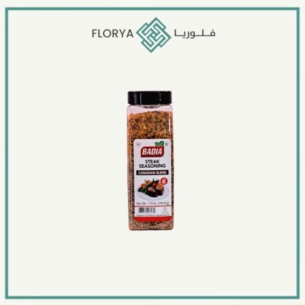 بهارات ستيك باديا 793.8 جم