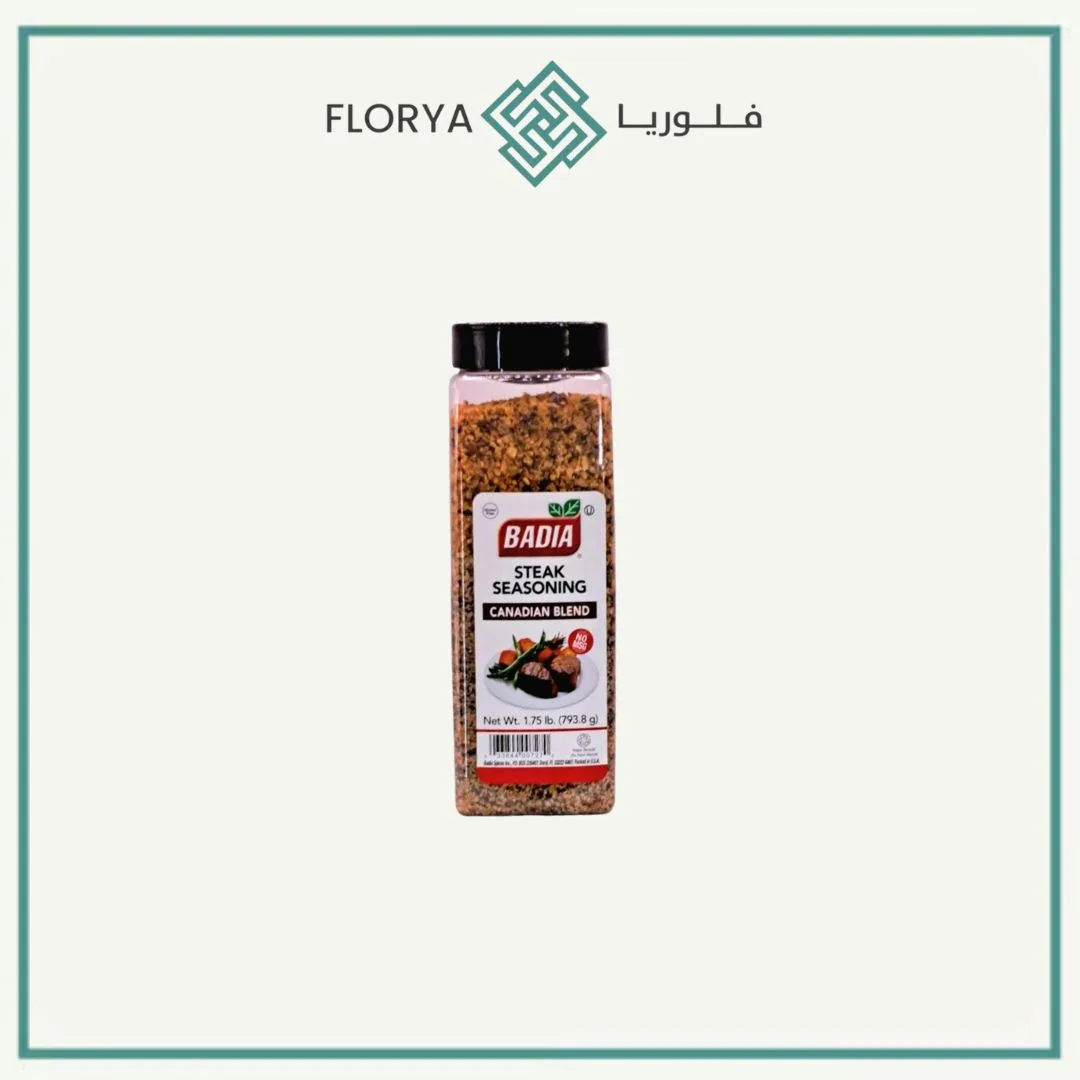 بهارات ستيك باديا 793.8 جم