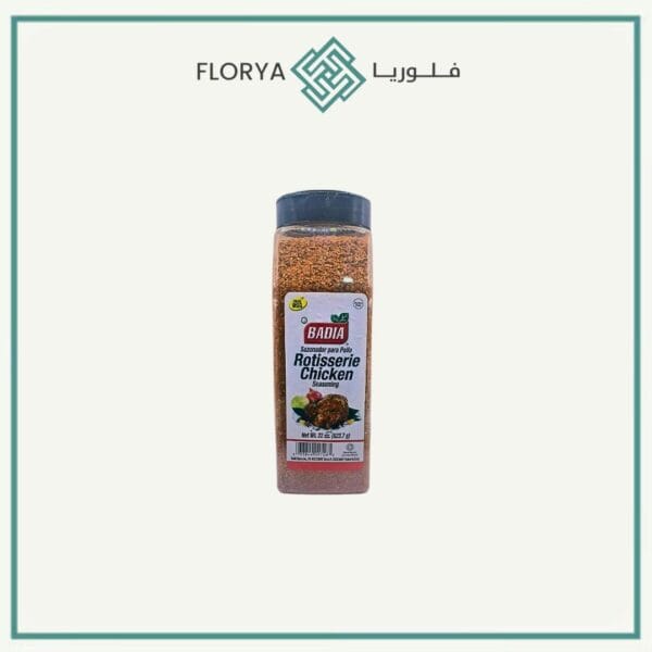 بهارات روستري دجاج باديا 623.7 جم
