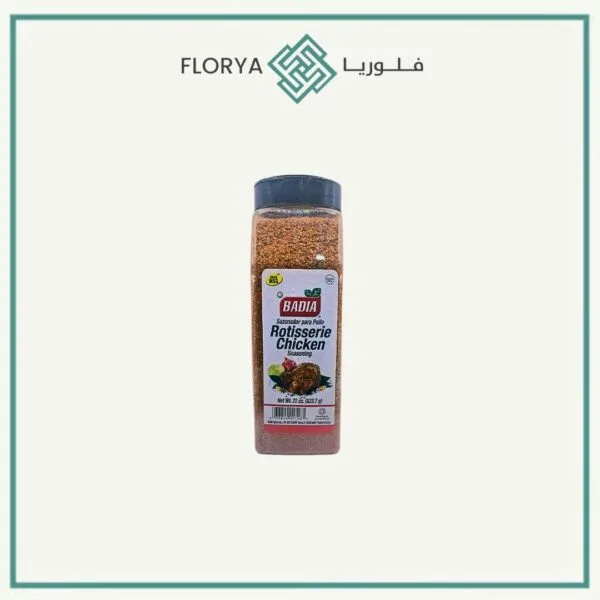 بهارات روستري دجاج باديا 623.7 جم