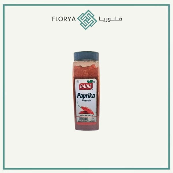 بهارات بابريكا باديا 453.6 جم