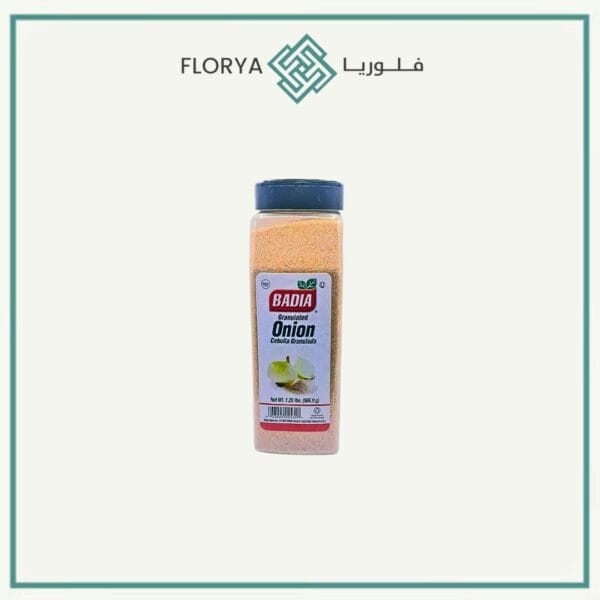 بصل مطحون باديا 566.9 جم