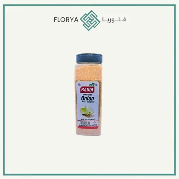 بصل مطحون باديا 566.9 جم