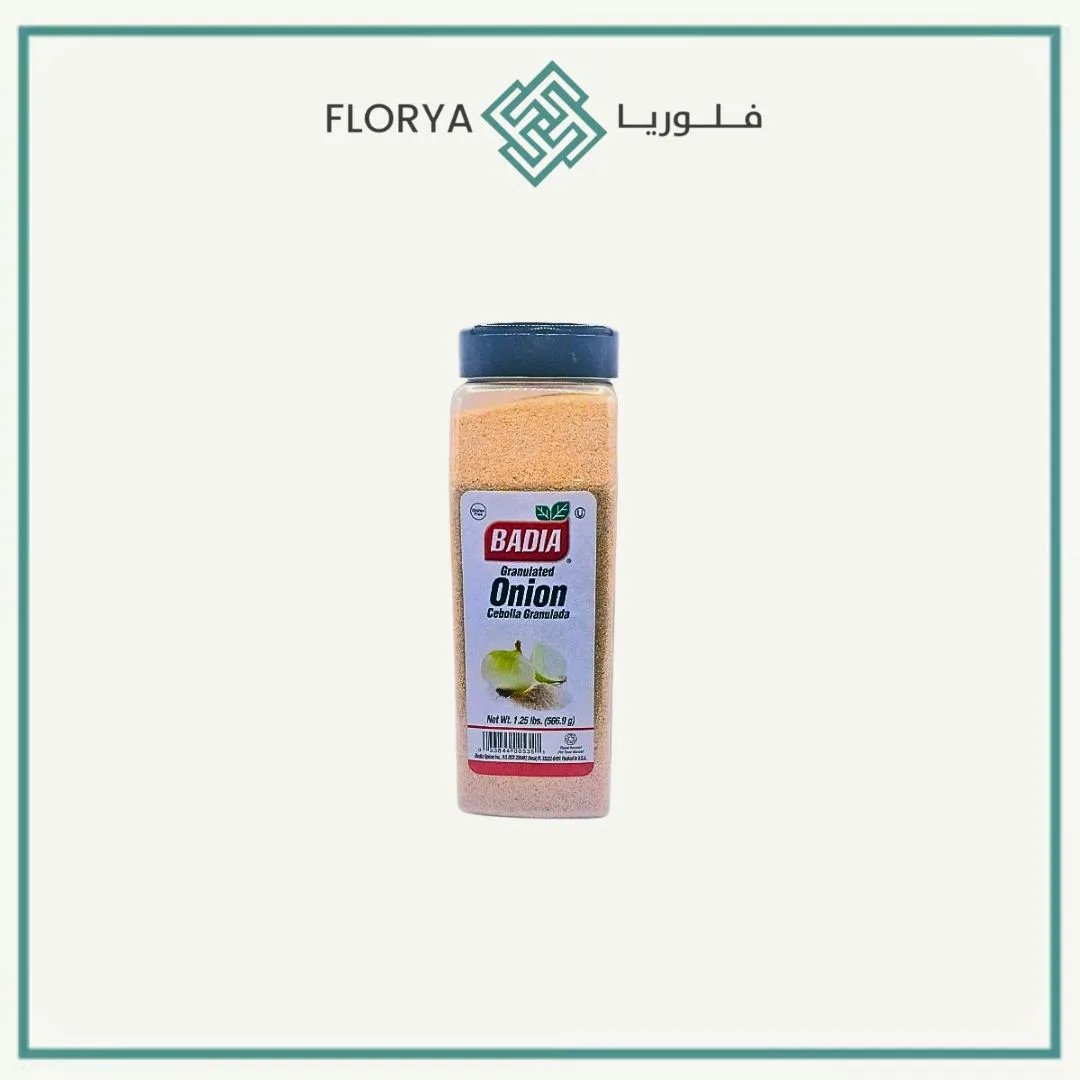 بصل مطحون باديا 566.9 جم