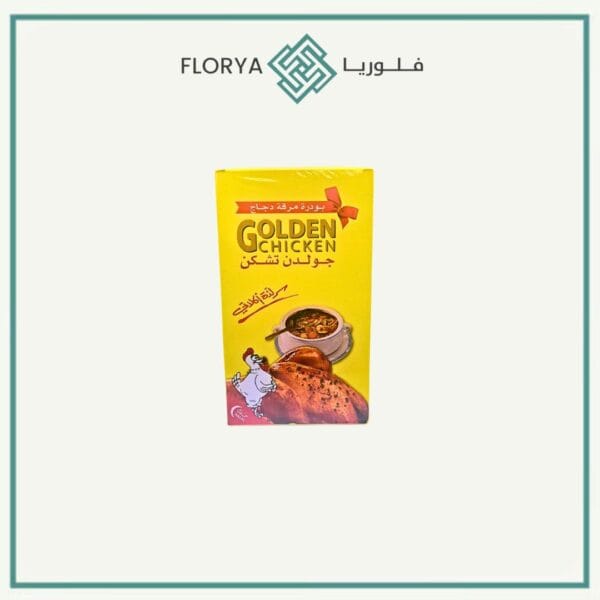 جولدن تشكن بودرة 1 كجم