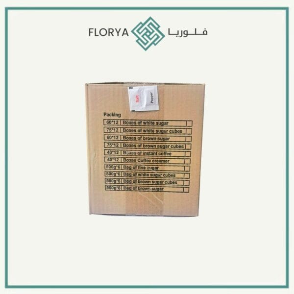 ملح ابيض + فلفل بورشن الرشيد