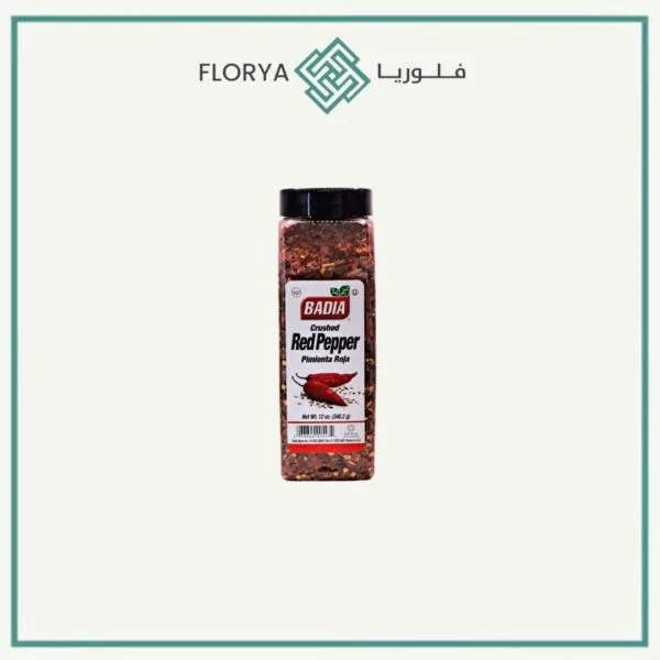 بهارات فلفل احمر مبروش باديا 340.2 جم