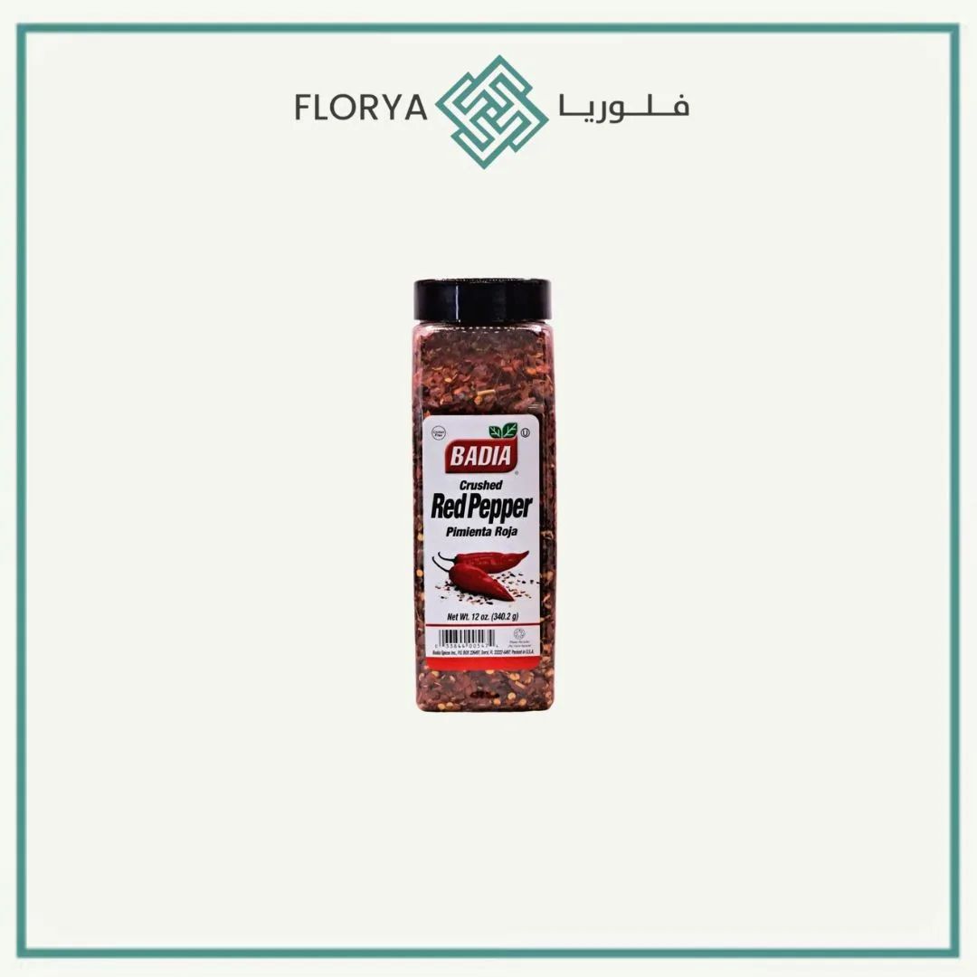 بهارات فلفل احمر مبروش باديا 340.2 جم