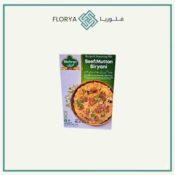 مهران بهارات برياني اللحم 60 جم