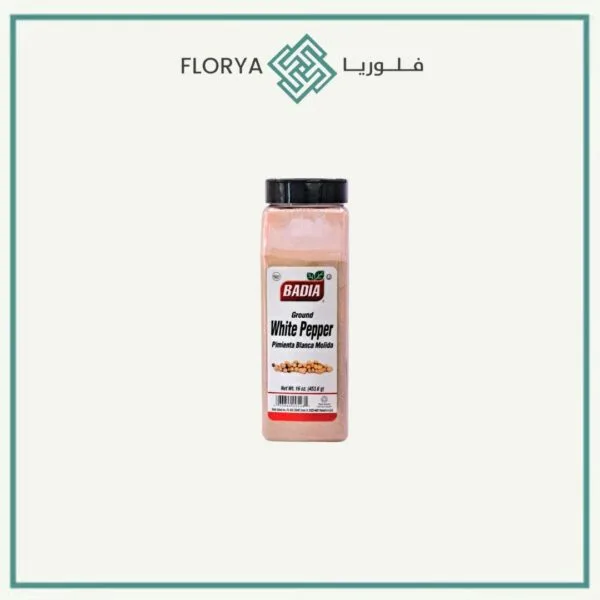 بهارات فلفل ابيض مطحون باديا 453.6 جم