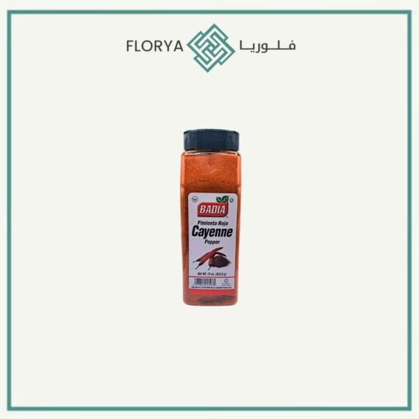 بهار كيان باديا 652.1 غم