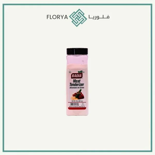 بهارات مطري لحم باديا 907.2 جم