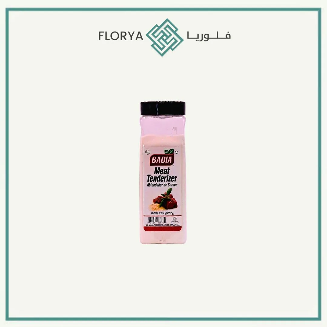 بهارات مطري لحم باديا 907.2 جم
