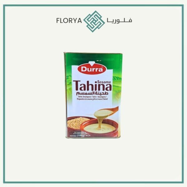 طحينية الدرة 18 كجم