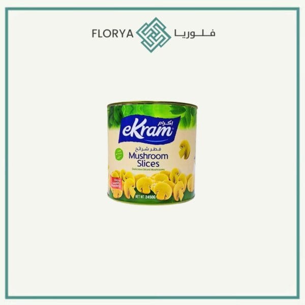 فطر اكرام هولندي