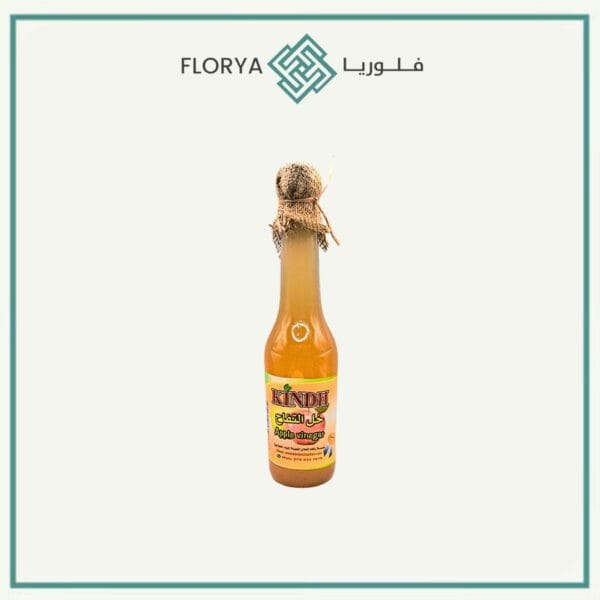 خل تفاح كيندا 500 مل